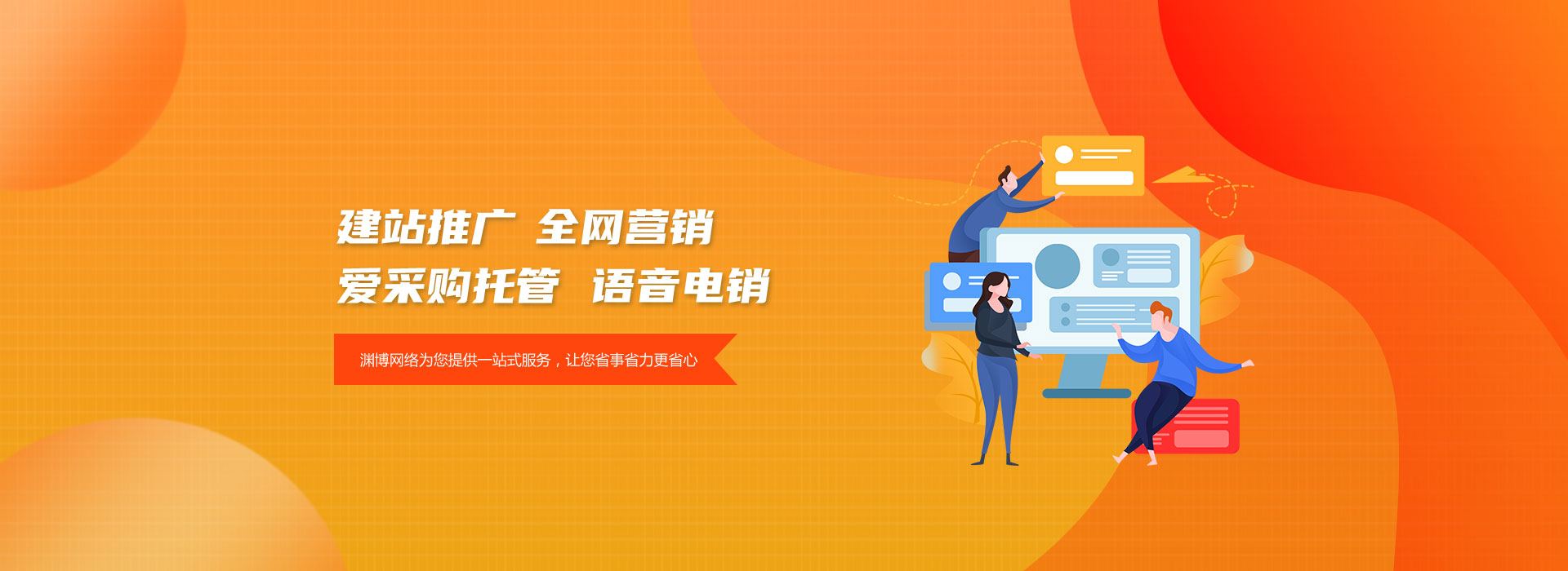 履帶刮板扒渣機(jī)